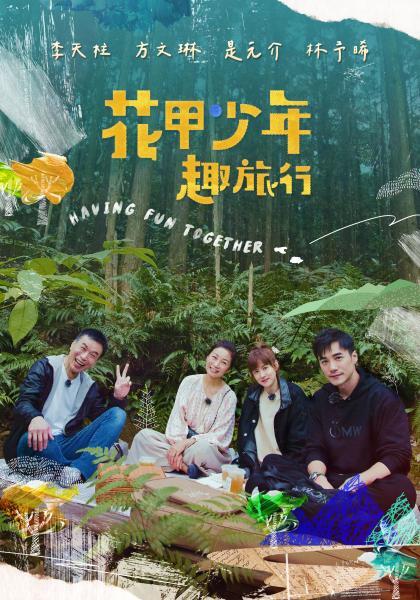 谁帮我翻译一下他胸前那个是啥意思 - 明星那些事