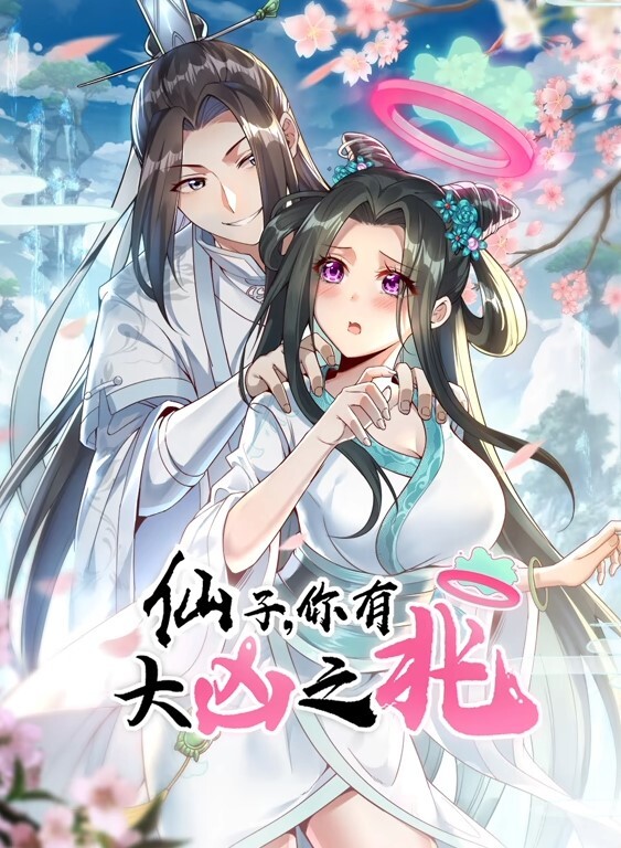 01-Torte爱城学园魔人Viblos2-上帝的孕育恶魔的右手-AkiraMoveGTX中文字幕 - 明星那些事