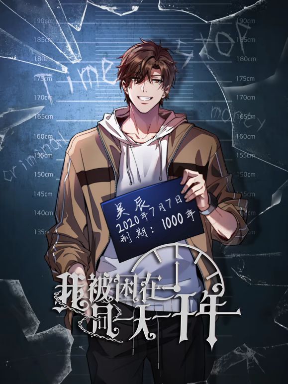 新品流出模特丝袜制服写真摄影师在卫生间偷偷安装摄像头偷拍7位模特更换衣服 (10) - 明星那些事