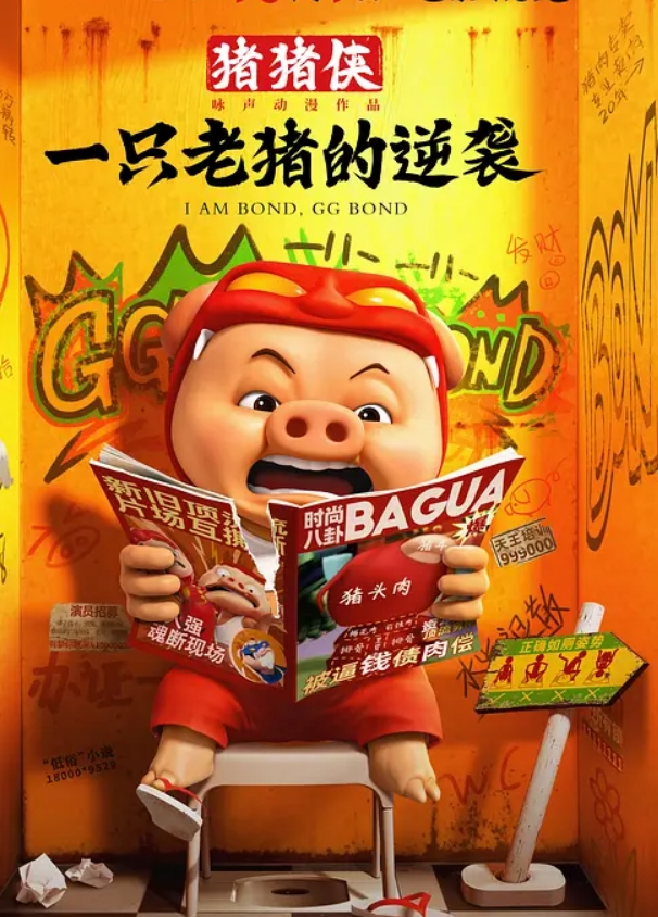 寻花偷拍-男主高价約了个黑丝大奶骚御姐换上情趣装激情开操 - 明星那些事
