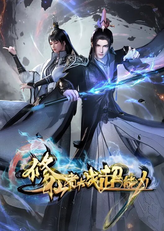 骚货人妻群P人妻一次讓老王小王幹個夠 - 明星那些事