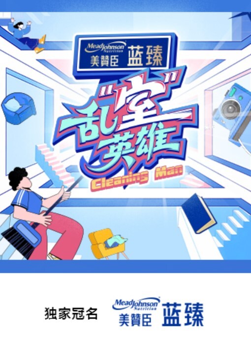 【苏茜】LY031 哥哥约炮妹妹被操 - 明星那些事