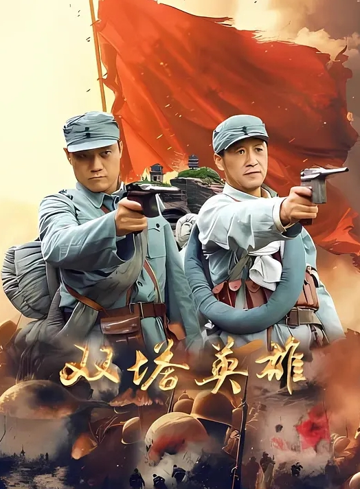 【剧情演绎】深夜户外车内车震❤️无套狂艹招式繁多，直接艹出了白浆，染白了大屌，十分刺激！ - 明星那些事