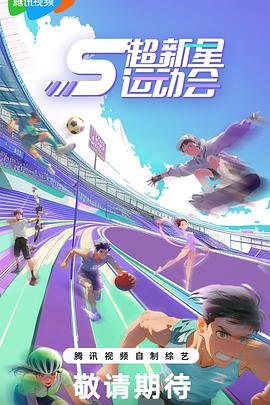 淫魅小魔女采精，超爽狂轰白虎蜜壶，无套内射中出精浆洗礼 - 明星那些事