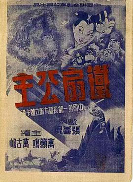 青青影院在线 - 明星那些事