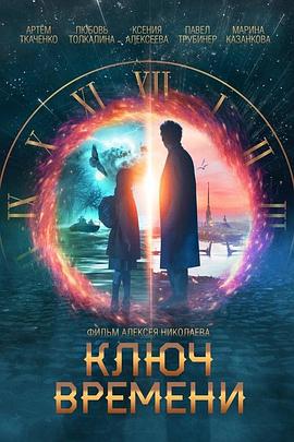 她只做了我一天的女朋友 1 - 明星那些事