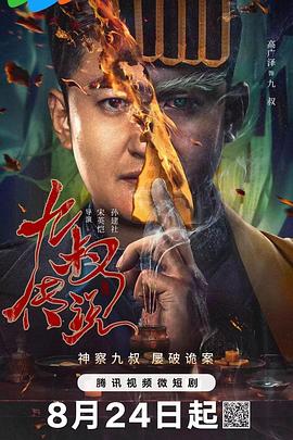 玛雅精品福利视频在线导航 - 明星那些事