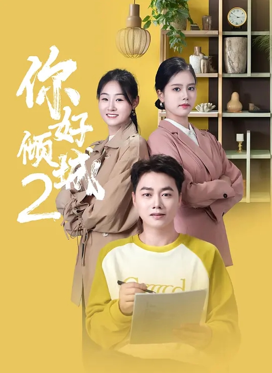 【漂亮淫妻】老婆自己动大鸡吧爽不爽射嘴里好不好老婆骚货看到小帅锅又抱又亲口爆吃精无套输出连干两炮 - 明星那些事