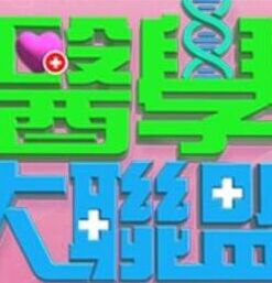 【学校妹妹自慰】-只为了赚取生活费！ - 明星那些事