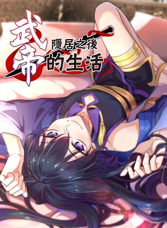 苹果高跟丝袜长筒靴_无套内射操白浆玩出水 - 明星那些事