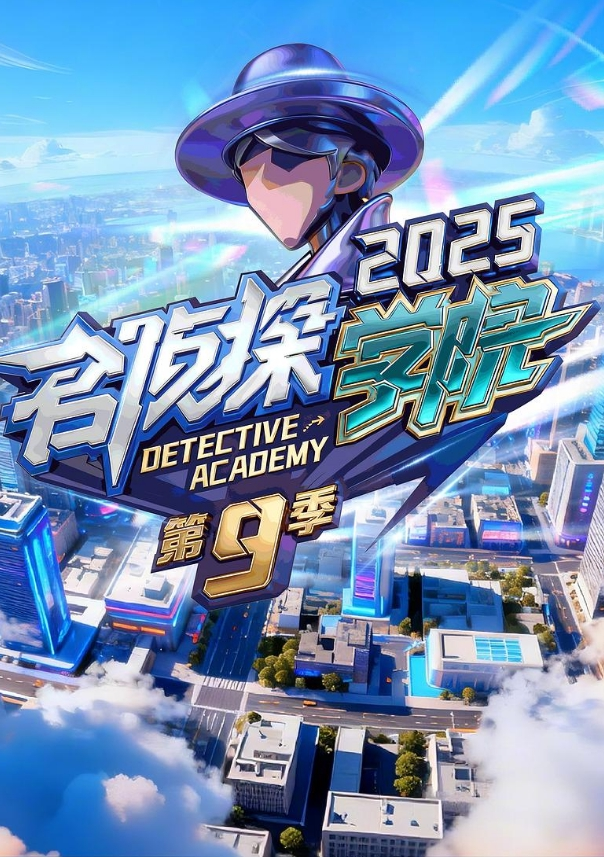 东北大骚逼熟女媚儿4个小时小伙被榨干的节奏啊 - 明星那些事