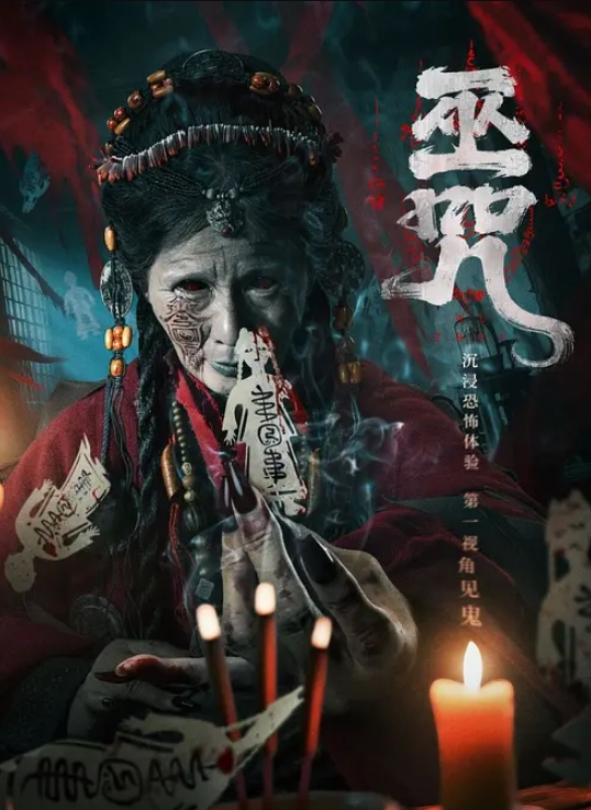 【吃瓜】抖音酒酿陈子直播走光合集 - 明星那些事