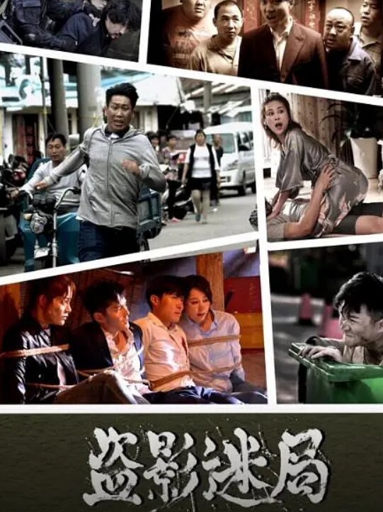 公共代理人-她只有18 岁但她知道如何在地下室吸吮和操大鸡巴【PublicAgent】 - 明星那些事
