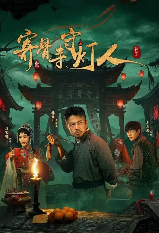 明星淫梦-唐嫣 《下体赤裸航空》 - 明星那些事