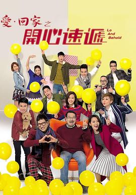 叫床在线视频 - 明星那些事