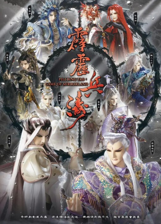 调教母狗再窗口前后入母狗 - 明星那些事