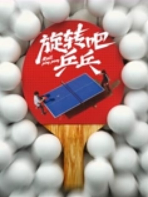 趁主播姐姐不注意狂舔骚逼撕破丝袜无套插入简直不要太爽 - 明星那些事
