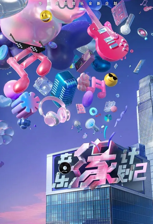 麻辣王子泡良大神今夜新人19岁小姐姐 - 明星那些事