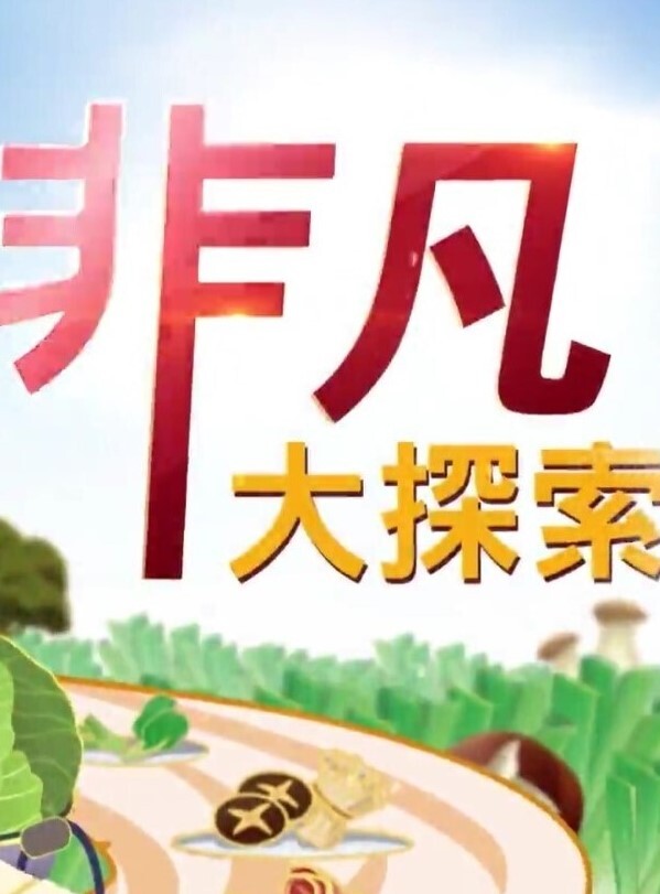 素人性爱泄密-性感连体丝袜苗窕小姐姐浴室吃大屌后入操逼 - 明星那些事