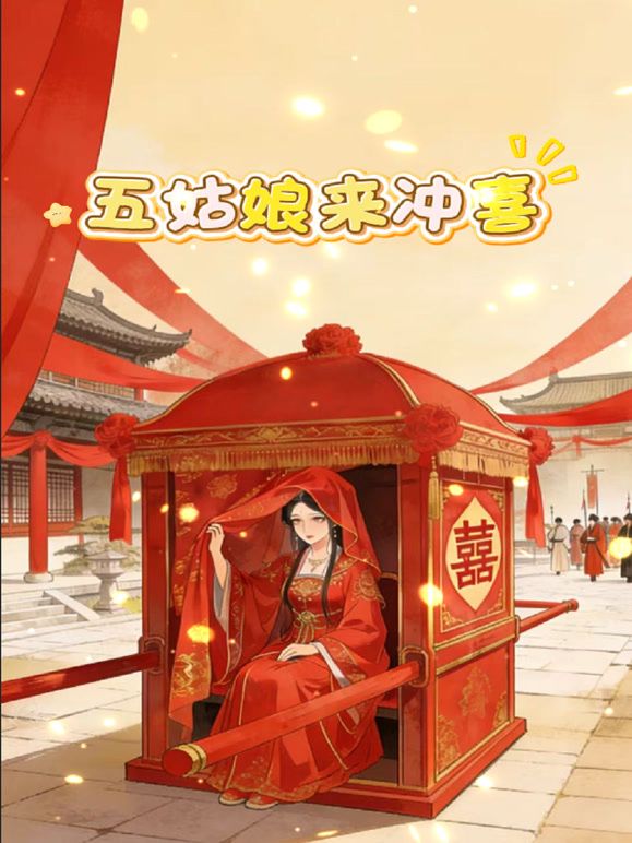 永夜DS~白丝母狗~极致开发主动骑乘调教~筋膜枪插穴白浆横飞~骚水流不停 - 明星那些事