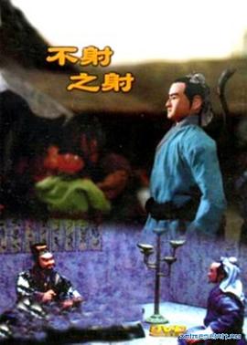 青青草在线视频网 - 明星那些事