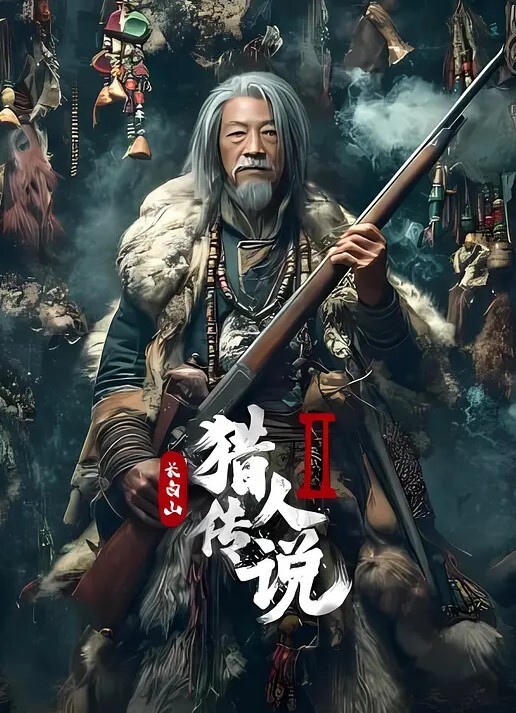 肌肉直男实验肛交与骚男的无套运动 - 明星那些事