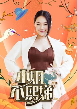 刘玥系列-家中诱惑粗屌体育老师 - 明星那些事