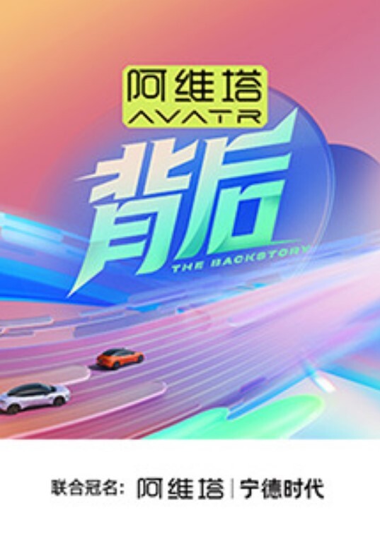 扶梯当男友面涂鸦光腿女神 - 明星那些事