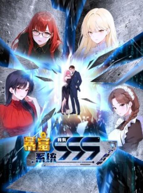 OZ棕色女孩的乳房被羞辱她的心被撕裂中文字幕 - 明星那些事