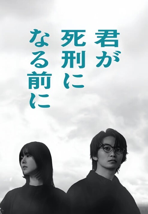 cospuri新手全网首秀！制服免女郎深喉口爆！口吞浓精 - 明星那些事