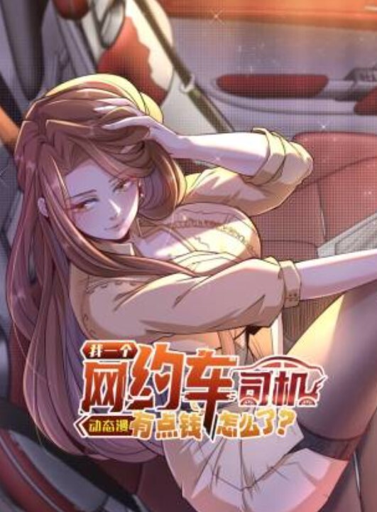 热熟女KendraLust带走年轻的鸡巴-Brazzers【Brazzers】 - 明星那些事