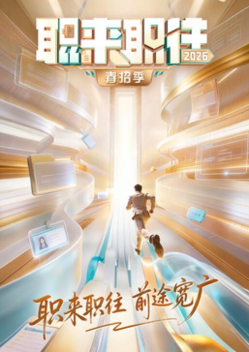 91KCM063 高冷女神成为我的淫娃宝贝 - 明星那些事