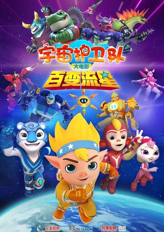 黑客破解约会的漂亮女生非常用力地操她她呻吟声音太大了吞精 - 明星那些事