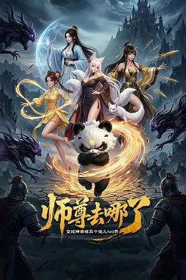 最美90后女辅警许艳 睡了半个城的领导 敲诈9名公职人员372万 竟无一人敢举报她 - 明星那些事