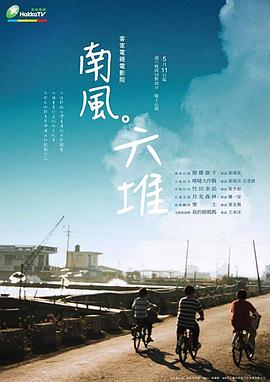 中国刺激性视频黄页免费 - 明星那些事