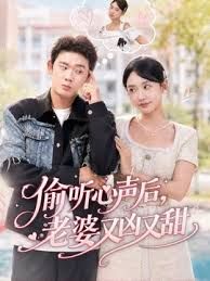 【年度最佳老片】091215-970 波多野结衣 女热大陆 File - 明星那些事