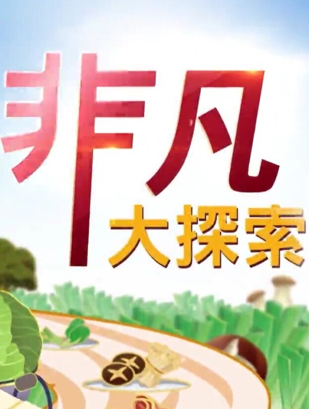 网红女神近期下海黑丝美腿甜美可爱脸蛋配上性感淫荡 - 明星那些事