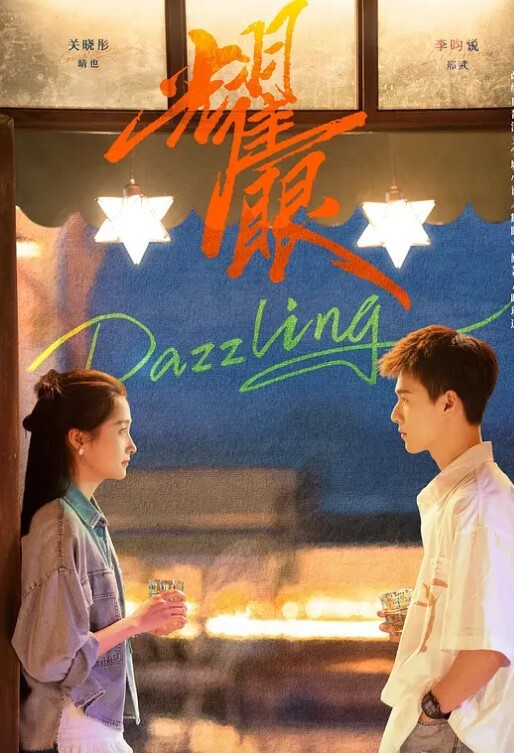 在末班地铁遇到痴女在地铁上肆无忌惮的帮路人口交 - 明星那些事