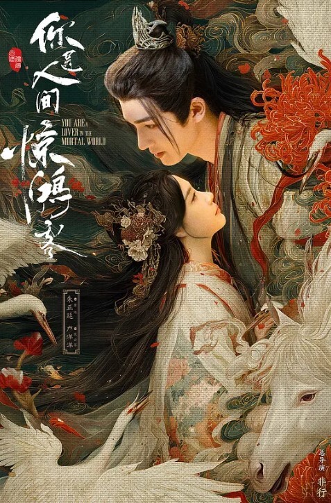 调教淫奴大神小二先生无套爆肏极品美少女滚烫蜜穴仿佛融化肉棒Q弹蜜桃臀撞击淫交弓腰激射尤物 - 明星那些事