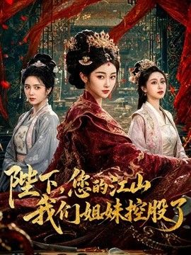 日系女友 性爱技巧 嫩穴被精液灌满 - 明星那些事