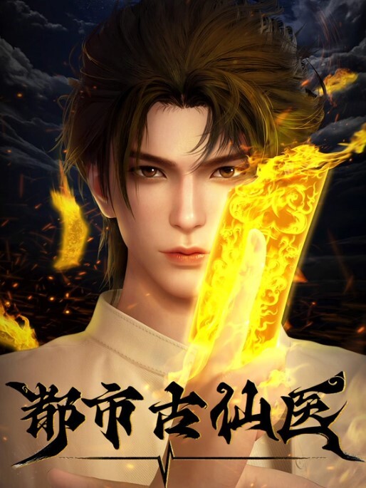 八尺八话快乐轮回异形怪奇谭2 - 明星那些事