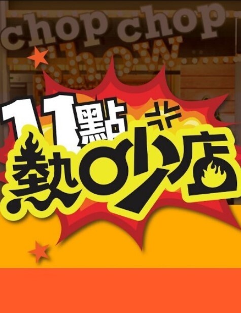 长腿女神被黑鬼20cm大屌 艹出白浆 潮媚脸颊 牡丹花下死做鬼也风流 - 明星那些事