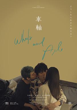 激烈的亲热视频摸下面 - 明星那些事