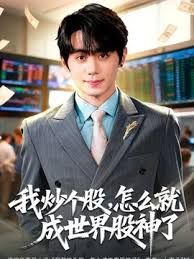 一屌探花极品尤物女神大奶子大屁股真诱人 - 明星那些事