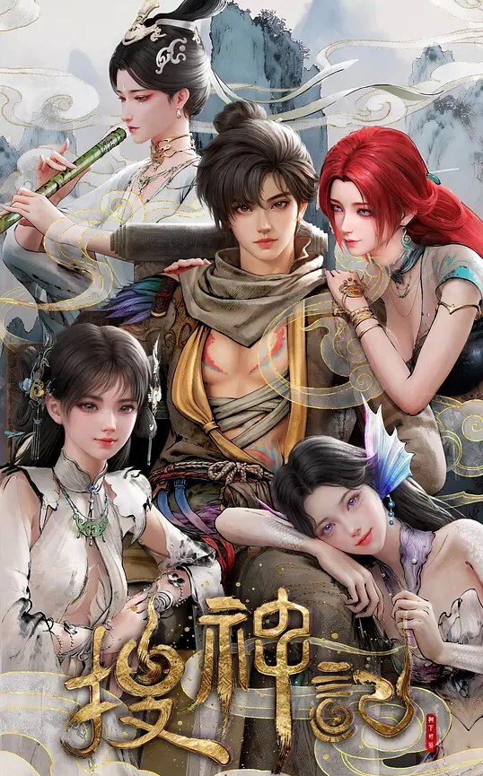 淫行教师4feat.色情议员先生2 - 明星那些事