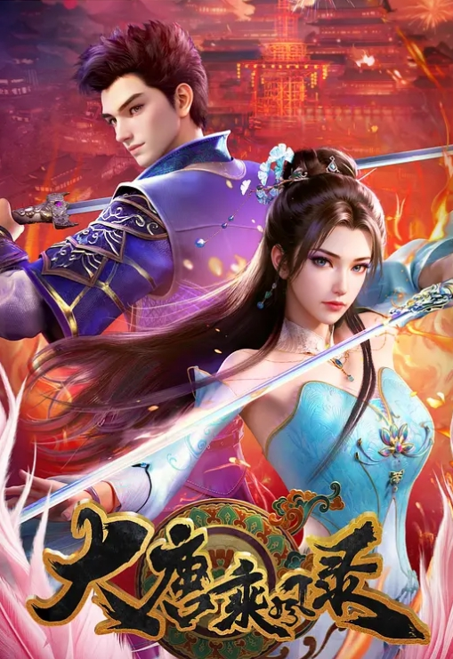 Tammy室内设计师创业破产后被迫下海拍大尺度啪多人作品 - 明星那些事