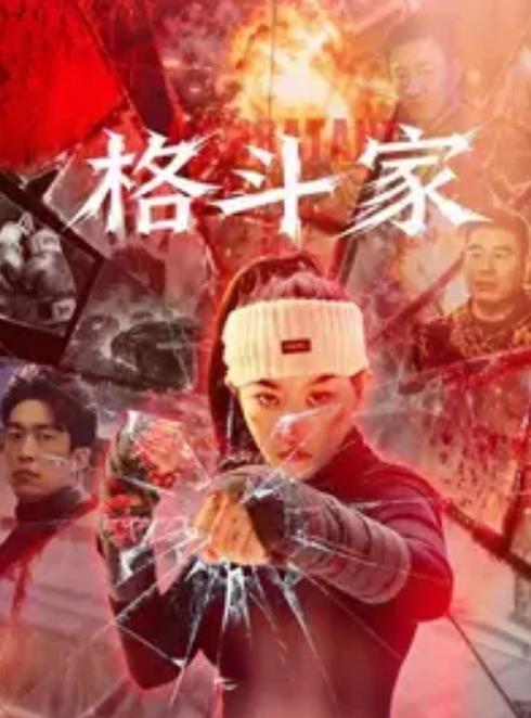 暴击操.91年D.奶露脸.小骚货还想.用被子.盖住脸被我一.把扯开叫爸.爸把脸转.过来爽吗 - 明星那些事