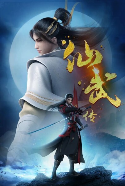 张雨绮被暴力抽插内射#性交#舔逼#骚逼 - 明星那些事