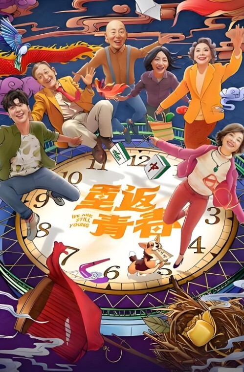 【孙芳芳】长沙妹子被渣男曝光 - 明星那些事