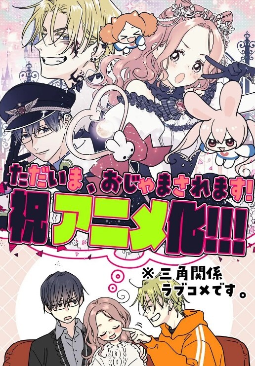 MOMOTDart动画绘制 - 明星那些事